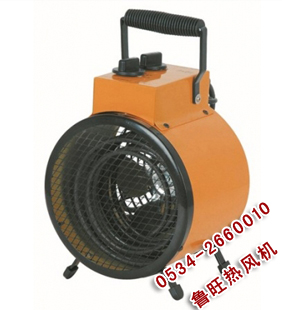 2KW工業暖風機 家用暖風機.