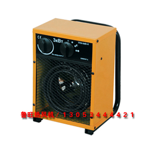 3KW方型暖風(fēng)機(jī).
