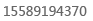 手機(jī)號(hào)碼