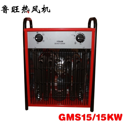 電加熱15KW方型暖風機.