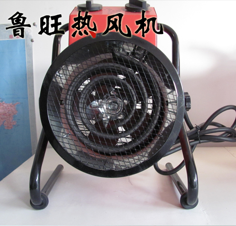 電取暖器|暖風機3KW圓形.