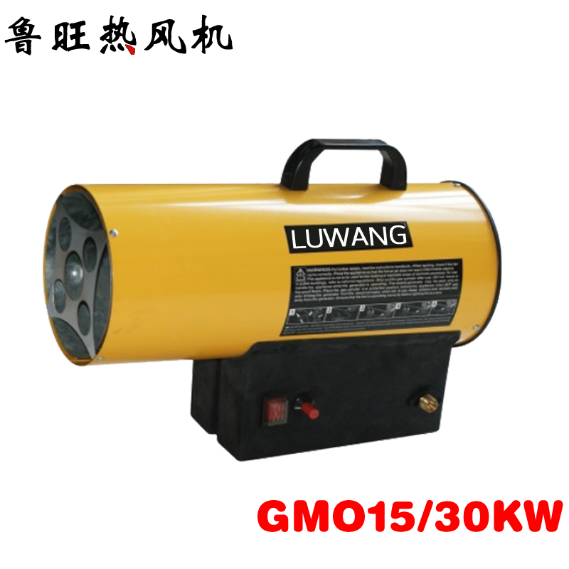 30KW燃氣熱風機.