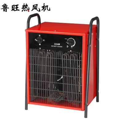 15KW方型暖風機/電加熱暖風機.