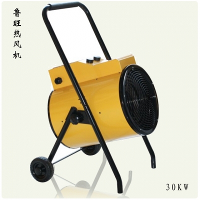 30KW圓形暖風機/大功率暖風機.