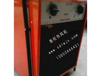空調用多翼離心通風機幾何建模的參數化.